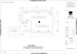 【枫雅装饰】母婴店装修开工大吉